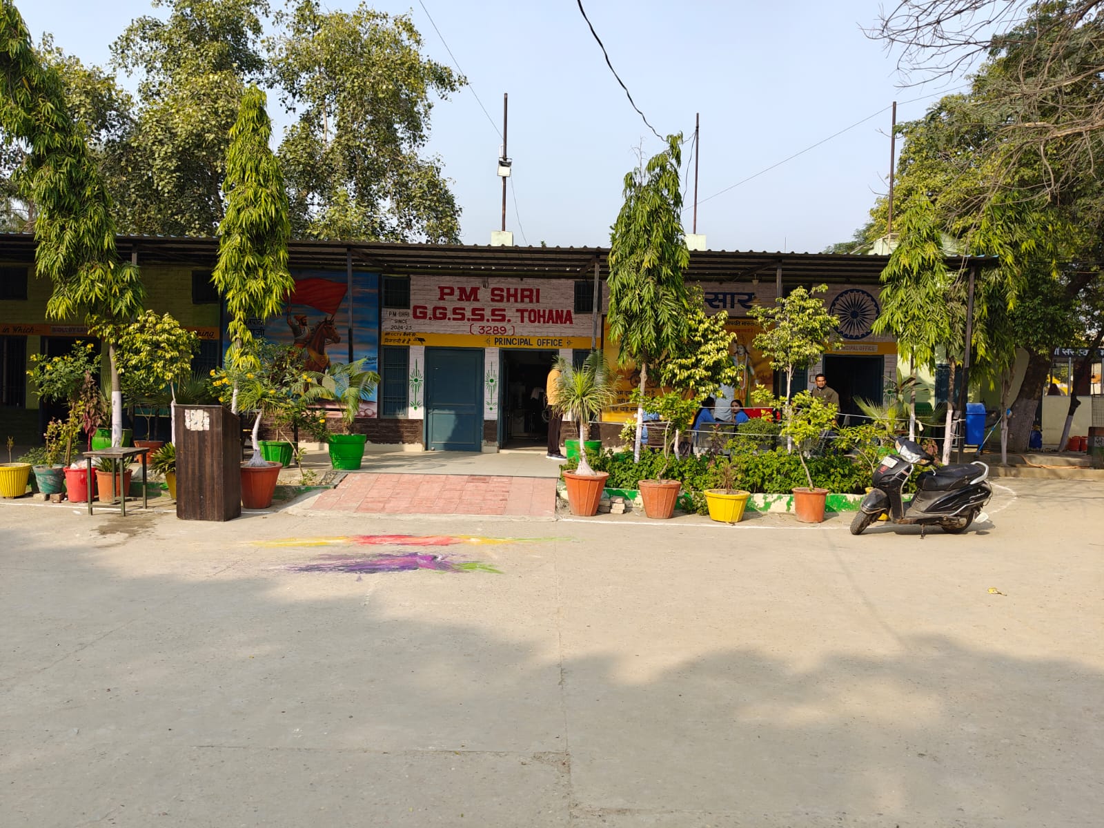School activity photograph